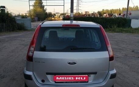 Ford Fusion I, 2008 год, 520 000 рублей, 5 фотография