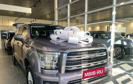 Haval H5, 2026 год, 4 249 000 рублей, 1 фотография