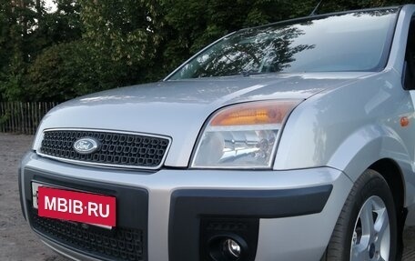 Ford Fusion I, 2008 год, 520 000 рублей, 2 фотография