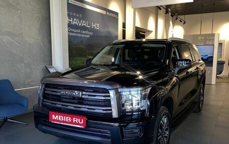 Haval H5, 2026 год, 4 249 000 рублей, 1 фотография