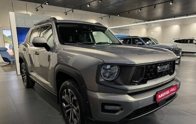 Haval H7, 2026 год, 4 157 010 рублей, 1 фотография