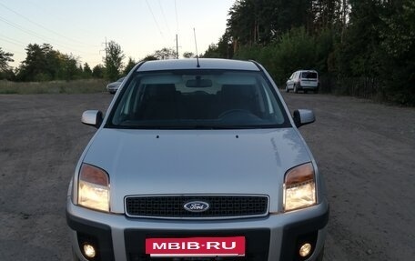Ford Fusion I, 2008 год, 520 000 рублей, 22 фотография
