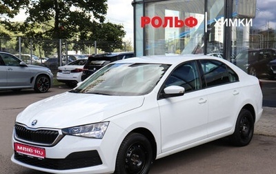 Skoda Rapid II, 2022 год, 1 850 000 рублей, 1 фотография