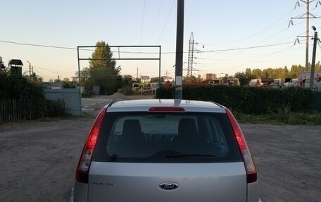 Ford Fusion I, 2008 год, 520 000 рублей, 24 фотография