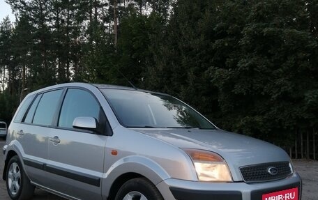 Ford Fusion I, 2008 год, 520 000 рублей, 23 фотография