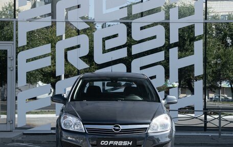 Opel Astra H, 2011 год, 620 000 рублей, 3 фотография