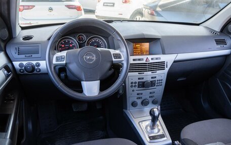 Opel Astra H, 2011 год, 620 000 рублей, 6 фотография