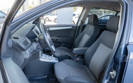 Opel Astra H, 2011 год, 620 000 рублей, 10 фотография