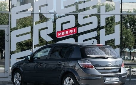 Opel Astra H, 2011 год, 620 000 рублей, 2 фотография