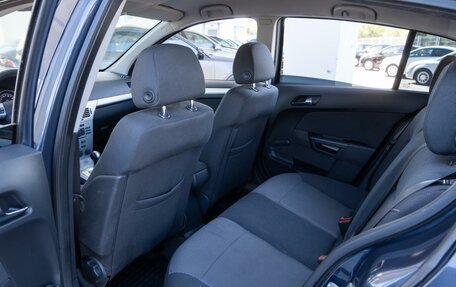 Opel Astra H, 2011 год, 620 000 рублей, 11 фотография
