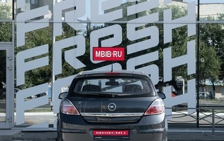 Opel Astra H, 2011 год, 620 000 рублей, 4 фотография