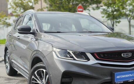 Geely Coolray I, 2023 год, 1 724 000 рублей, 11 фотография