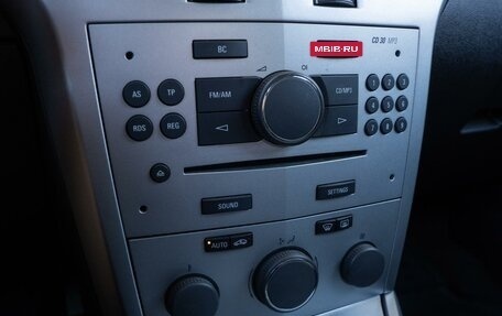 Opel Astra H, 2011 год, 620 000 рублей, 16 фотография