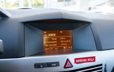 Opel Astra H, 2011 год, 620 000 рублей, 15 фотография