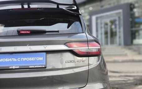 Geely Coolray I, 2023 год, 1 724 000 рублей, 7 фотография