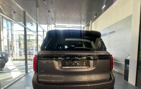 Haval H5, 2026 год, 4 249 000 рублей, 2 фотография