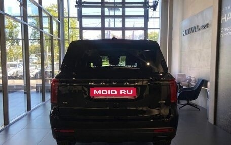 Haval H5, 2026 год, 4 249 000 рублей, 3 фотография