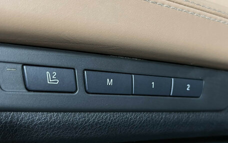 BMW 7 серия, 2013 год, 2 709 000 рублей, 19 фотография