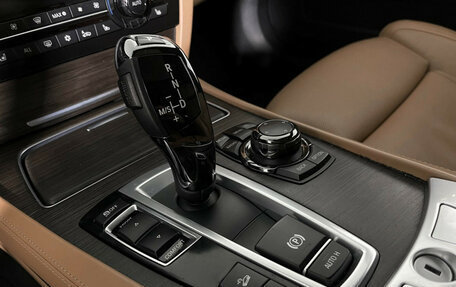 BMW 7 серия, 2013 год, 2 709 000 рублей, 20 фотография