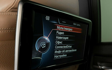 BMW 7 серия, 2013 год, 2 709 000 рублей, 23 фотография