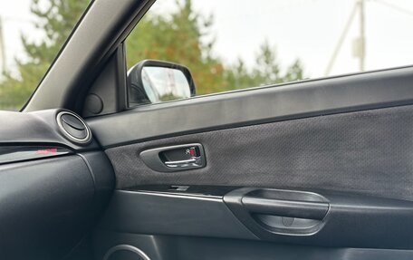 Mazda 3 MPS, 2008 год, 1 300 000 рублей, 8 фотография