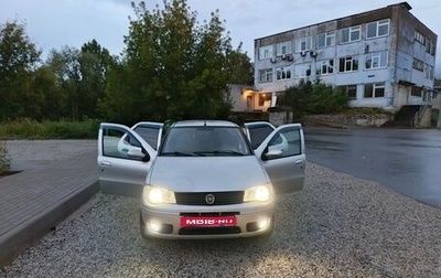 Fiat Albea I рестайлинг, 2011 год, 210 000 рублей, 1 фотография