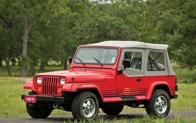 Jeep Wrangler, 1996 год, 660 000 рублей, 1 фотография