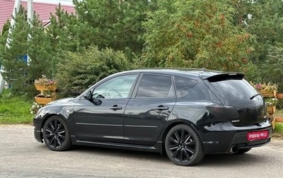 Mazda 3 MPS, 2008 год, 1 300 000 рублей, 1 фотография