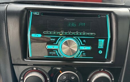 Mazda 3 MPS, 2008 год, 1 300 000 рублей, 10 фотография
