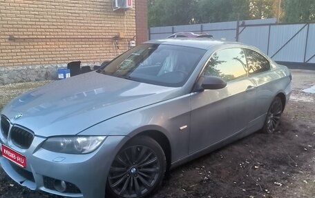 BMW 3 серия, 2007 год, 900 000 рублей, 1 фотография