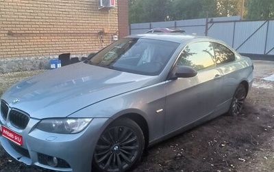 BMW 3 серия, 2007 год, 900 000 рублей, 1 фотография