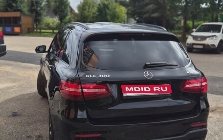Mercedes-Benz GLC, 2015 год, 3 149 000 рублей, 6 фотография