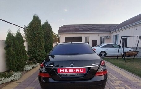 Mercedes-Benz S-Класс, 2008 год, 1 750 000 рублей, 6 фотография