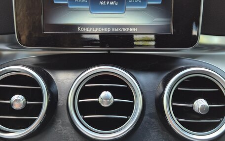 Mercedes-Benz GLC, 2015 год, 3 149 000 рублей, 18 фотография