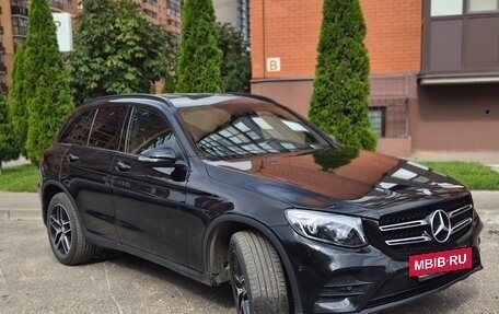 Mercedes-Benz GLC, 2015 год, 3 149 000 рублей, 3 фотография