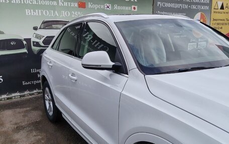 Audi Q3, 2018 год, 2 420 000 рублей, 9 фотография