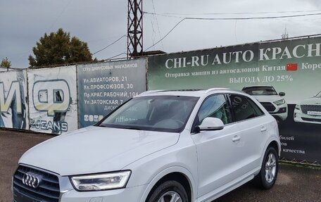 Audi Q3, 2018 год, 2 420 000 рублей, 6 фотография