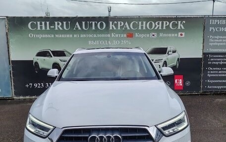 Audi Q3, 2018 год, 2 420 000 рублей, 2 фотография