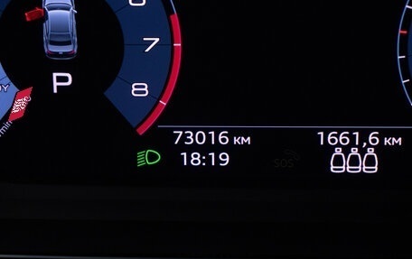Audi A3, 2021 год, 2 612 000 рублей, 12 фотография