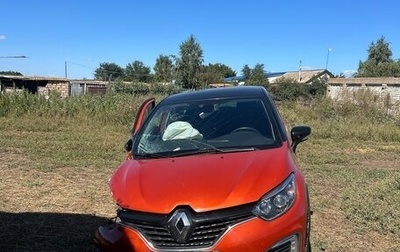 Renault Kaptur I рестайлинг, 2018 год, 509 000 рублей, 1 фотография