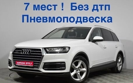 Audi Q7, 2015 год, 3 600 000 рублей, 1 фотография