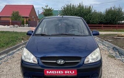 Hyundai Getz I рестайлинг, 2008 год, 420 000 рублей, 1 фотография