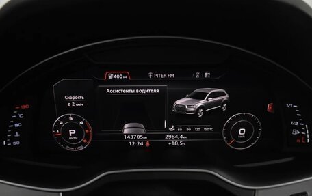 Audi Q7, 2015 год, 3 600 000 рублей, 18 фотография