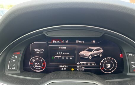 Audi Q7, 2015 год, 3 600 000 рублей, 20 фотография