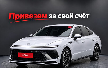 Hyundai Sonata VIII, 2024 год, 4 820 904 рублей, 1 фотография