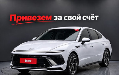 Hyundai Sonata VIII, 2024 год, 4 820 904 рублей, 1 фотография