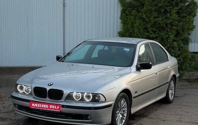 BMW 5 серия, 2001 год, 500 000 рублей, 1 фотография
