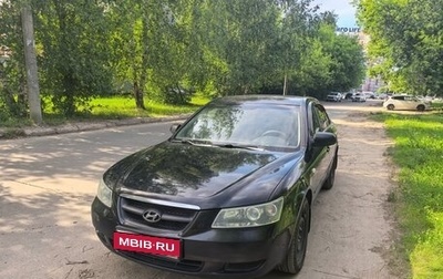 Hyundai Sonata VI, 2007 год, 570 000 рублей, 1 фотография