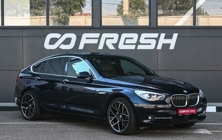 BMW 5 серия, 2012 год, 1 789 000 рублей, 1 фотография