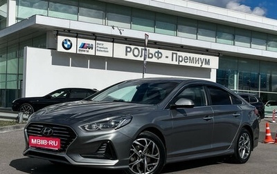Hyundai Sonata VII, 2018 год, 1 489 000 рублей, 1 фотография